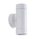 ((УЛИЧНЫЙ СВЕТИЛЬНИК ATLAS GU10 * 2 7Вт IP 44  ARTE LAMP