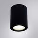 ((СВЕТИЛЬНИК ПОТОЛОЧНЫЙ TINO GU10*1 35Вт IP44  ARTE LAMP