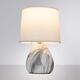((СВЕТИЛЬНИК НАСТОЛЬНЫЙ WURREN E14*1 40Вт IP20  ARTE LAMP