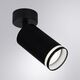((СВЕТИЛЬНИК ПОТОЛОЧНЫЙ IMAI GU10*1 15Вт IP20  ARTE LAMP