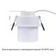 ((СВЕТИЛЬНИК ПОТОЛОЧНЫЙ FANG GU10*1 35Вт IP20  ARTE LAMP