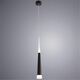 ((СВЕТИЛЬНИК ПОДВЕСНОЙ SABIK LED *  7Вт IP 20 4000 ARTE LAMP