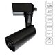 ((СВЕТИЛЬНИК ПОТОЛОЧНЫЙ BARUT LED *  10Вт IP 20 4000 ARTE LAMP