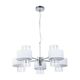 СВЕТИЛЬНИК ПОДВЕСНОЙ FANTASIA E14*5 40Вт IP20  ARTE LAMP