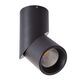 ((СВЕТИЛЬНИК ПОТОЛОЧНЫЙ MEISU LED *  15Вт IP 20 3000 ARTE LAMP