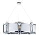((СВЕТИЛЬНИК ПОДВЕСНОЙ GRATO E14*8 40Вт IP20  ARTE LAMP