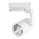 ((СВЕТИЛЬНИК ПОТОЛОЧНЫЙ TRACCIA LED *  20Вт IP 20 3000 ARTE LAMP