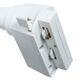 СВЕТИЛЬНИК ПОТОЛОЧНЫЙ BARUT LED *  18Вт IP 20 4000 ARTE LAMP