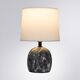 ((СВЕТИЛЬНИК НАСТОЛЬНЫЙ TITAWIN E14*1 40Вт IP20  ARTE LAMP