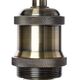 ((СВЕТИЛЬНИК ПОДВЕСНОЙ ELECTRA E27 * 1 60Вт IP 20 <> ARTE LAMP