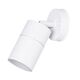 ((УЛИЧНЫЙ СВЕТИЛЬНИК MISTERO GU10 * 1 35Вт IP 54  ARTE LAMP