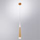 ((СВЕТИЛЬНИК ПОДВЕСНОЙ SABIK LED * 1 7Вт IP 20 4000 ARTE LAMP