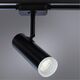 СВЕТИЛЬНИК ПОТОЛОЧНЫЙ HUBBLE LED *  10Вт IP 20 4000 ARTE LAMP