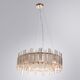 ((СВЕТИЛЬНИК ПОДВЕСНОЙ JASTIN E14 * 8 40Вт IP 20 <> ARTE LAMP