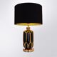 ((СВЕТИЛЬНИК НАСТОЛЬНЫЙ REVATI E27 * 1 40Вт IP 20 <> ARTE LAMP