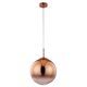 ((СВЕТИЛЬНИК ПОДВЕСНОЙ JUPITER copper E27 * 1 60Вт IP 20  ARTE LAMP