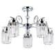 ((СВЕТИЛЬНИК ПОТОЛОЧНЫЙ SOPHIE E14 * 5 40Вт IP 20 <> ARTE LAMP