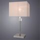 ((СВЕТИЛЬНИК НАСТОЛЬНЫЙ NORTH E27 * 1 60Вт IP 20 <> ARTE LAMP
