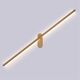((СВЕТИЛЬНИК НАСТЕННЫЙ PRIMA LED * 1 9Вт IP 20 4000 ARTE LAMP