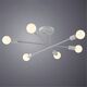 ((СВЕТИЛЬНИК ПОТОЛОЧНЫЙ ALASTOR E27 * 6 40Вт IP 20 <> ARTE LAMP