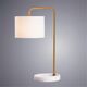 ((СВЕТИЛЬНИК НАСТОЛЬНЫЙ RUPERT E27 * 1 60Вт IP 20 <> ARTE LAMP