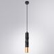 СВЕТИЛЬНИК ПОДВЕСНОЙ SADR GU10 * 1 50Вт IP 20  ARTE LAMP