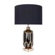 ((СВЕТИЛЬНИК НАСТОЛЬНЫЙ REVATI E27 * 1 40Вт IP 20 <> ARTE LAMP
