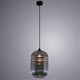 ((СВЕТИЛЬНИК ПОДВЕСНОЙ ARWEN E27 * 1 60Вт IP 20  ARTE LAMP