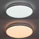 ((СВЕТИЛЬНИК ПОТОЛОЧНЫЙ SIMONE LED * 1 72Вт IP 20 2700-7000 ARTE LAMP