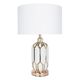 ((СВЕТИЛЬНИК НАСТОЛЬНЫЙ REVATI E27 * 1 40Вт IP 20 <> ARTE LAMP