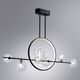 ((СВЕТИЛЬНИК ПОДВЕСНОЙ SATURN G9 * 1 59Вт IP 20 4000 ARTE LAMP