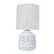 ((СВЕТИЛЬНИК НАСТОЛЬНЫЙ BUNDA E14 * 1 40Вт IP 20 <> ARTE LAMP
