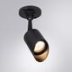 ((УЛИЧНЫЙ СВЕТИЛЬНИК ELSIE GU10 * 1 5Вт IP 65  ARTE LAMP