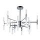 СВЕТИЛЬНИК ПОТОЛОЧНЫЙ RAMONA G4 * 24 3Вт IP 20 3000 ARTE LAMP