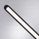 СВЕТИЛЬНИК НАСТЕННЫЙ POLIS LED * 1 8Вт IP 20 4000 ARTE LAMP