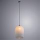((СВЕТИЛЬНИК ПОДВЕСНОЙ ARWEN E27 * 1 60Вт IP 20  ARTE LAMP