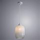 ((СВЕТИЛЬНИК ПОДВЕСНОЙ ARWEN E27 * 1 60Вт IP 20  ARTE LAMP