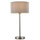 ((СВЕТИЛЬНИК НАСТОЛЬНЫЙ MALLORCA E27 * 1 40Вт IP 20 <> ARTE LAMP
