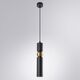 ((СВЕТИЛЬНИК ПОДВЕСНОЙ RAN GU10 * 1 50Вт IP 20  ARTE LAMP