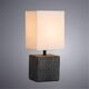 ((СВЕТИЛЬНИК НАСТОЛЬНЫЙ FIORI E14 * 1 40Вт IP 20 <> ARTE LAMP