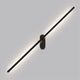 ((СВЕТИЛЬНИК НАСТЕННЫЙ PRIMA LED * 1 9Вт IP 20 4000 ARTE LAMP