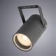 ((УЛИЧНЫЙ СВЕТИЛЬНИК MISTERO GU10 * 1 35Вт IP 65  ARTE LAMP