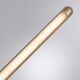((СВЕТИЛЬНИК НАСТЕННЫЙ PRIMA LED * 1 9Вт IP 20 4000 ARTE LAMP