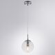 ((СВЕТИЛЬНИК ПОДВЕСНОЙ TUREIS E14 * 1 60Вт IP 20  ARTE LAMP