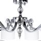((СВЕТИЛЬНИК ПОТОЛОЧНЫЙ IBIZA E14 * 8 40Вт IP 20 <> ARTE LAMP