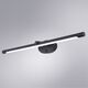 ((СВЕТИЛЬНИК НАСТЕННЫЙ RONNIE LED * 1 12Вт IP 20 4000 ARTE LAMP