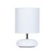 ((СВЕТИЛЬНИК НАСТОЛЬНЫЙ HADAR E14 * 1 40Вт IP 20  ARTE LAMP