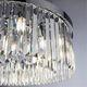 ((СВЕТИЛЬНИК ПОДВЕСНОЙ SECUNDA E14 * 8 60Вт IP 20 <> ARTE LAMP
