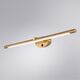 ((СВЕТИЛЬНИК НАСТЕННЫЙ RONNIE LED * 1 12Вт IP 20 4000 ARTE LAMP