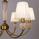 ((СВЕТИЛЬНИК ПОДВЕСНОЙ GRACIE E14 * 6 40Вт IP 20  ARTE LAMP